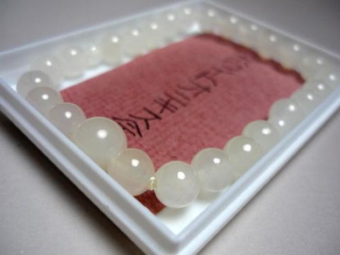 White Onyx Bracelet, 7mm Round Beads