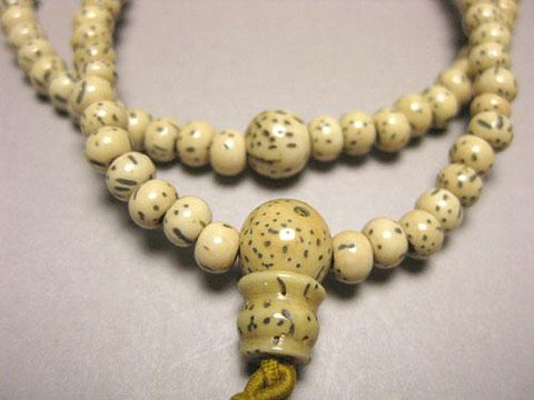 Official Bracelet by Sect, Soto Sect, Star Moon Bodhi Seed, Uniform Finish, Made to Order