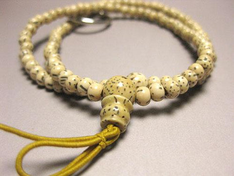 Official Bracelet by Sect, Soto Sect, Star Moon Bodhi Seed, Uniform Finish, Made to Order