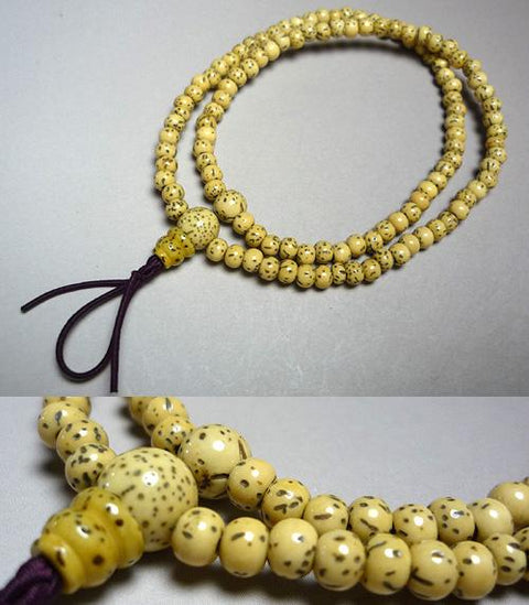 Prayer Beads Bracelet, Star Moon Bodhi Seed, Rinzai Sect, Formal Style, Matching Set