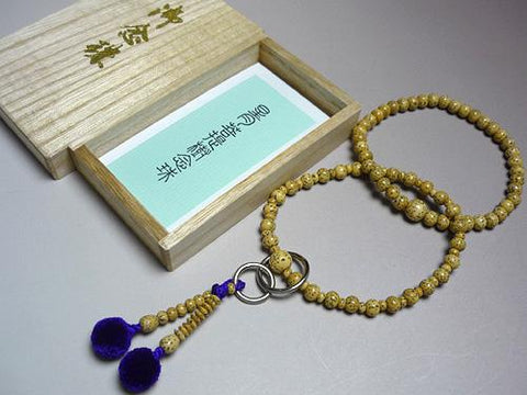 Prayer Beads Bracelet, Star Moon Bodhi Seed, Jodo Sect, Double-Strand