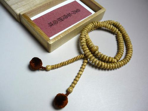 Prayer Beads Bracelet, Star Moon Bodhi Seed, Tendai Sect, Double-Strand
