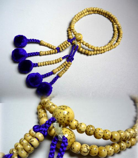 Hokke sect formal bracelet, Starry Moon Bodhi seed, matching set