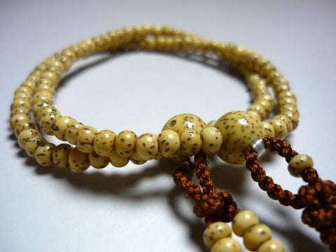 Prayer Beads Bracelet, Star Moon Bodhi Seed, Shingon Sect, Double-Strand