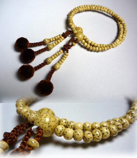 Prayer Beads Bracelet, Star Moon Bodhi Seed, Shingon Sect, Double-Strand