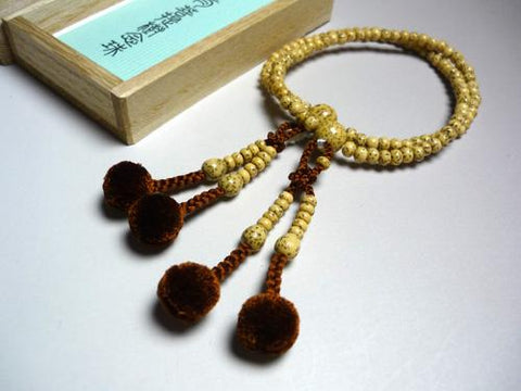 Prayer Beads Bracelet, Star Moon Bodhi Seed, Shingon Sect, Double-Strand