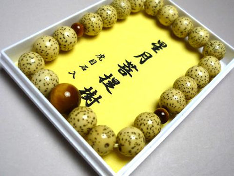 Star Moon Bodhi Seed Bracelet, Tiger's Eye Finish