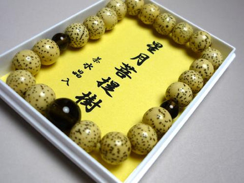Starry Bodhi Seed Bracelet, Smoky Quartz Accent