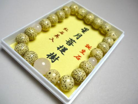 March Birthstone Bracelet – Star Moon Bodhi Seed, Rose Quartz