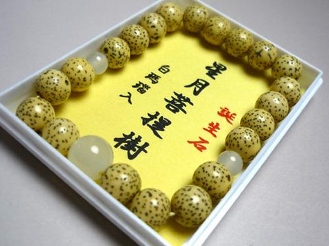 June Birthstone Bracelet – Star Moon Bodhi Seed, White Agate