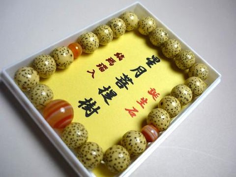 August Birthstone Bracelet – Star Moon Bodhi Seed, Striped Agate