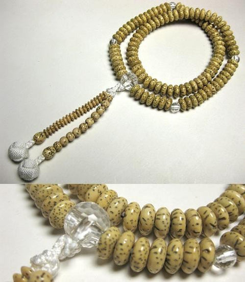 Cut Crystal Formal Prayer Beads Bracelet 633v004000000 - Tendai sect, April birthstone