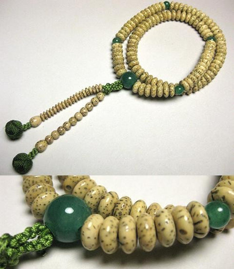 Aventurine Formal Prayer Beads Bracelet 633v005000000 - Tendai sect, May birthstone