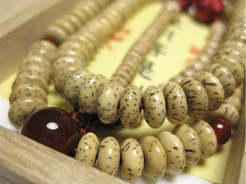 Agate Formal Prayer Beads Bracelet 633v007000000 - bead detail