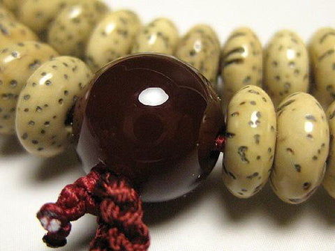 Agate Formal Prayer Beads Bracelet 633v007000000 - stone close-up