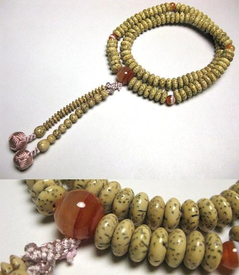 Striped Agate Formal Prayer Beads Bracelet 633v008000000 - Tendai sect, August birthstone