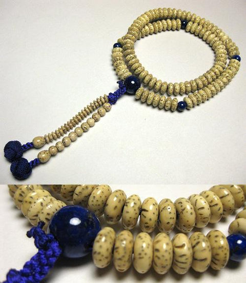 Lapis Lazuli Formal Prayer Beads Bracelet 633v009000000 - Tendai sect, September birthstone