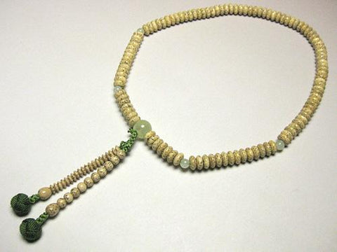 Green Onyx Formal Prayer Beads Bracelet 633v011000000 - bead detail