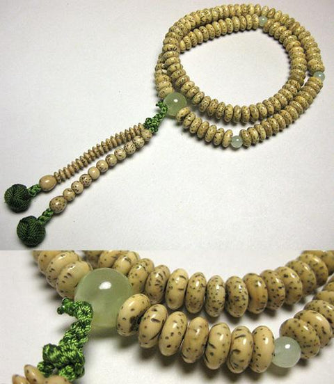 Green Onyx Formal Prayer Beads Bracelet 633v011000000 - Tendai sect, October birthstone