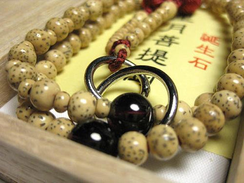 Garnet Formal Prayer Beads Bracelet 633v014000000 - bead detail