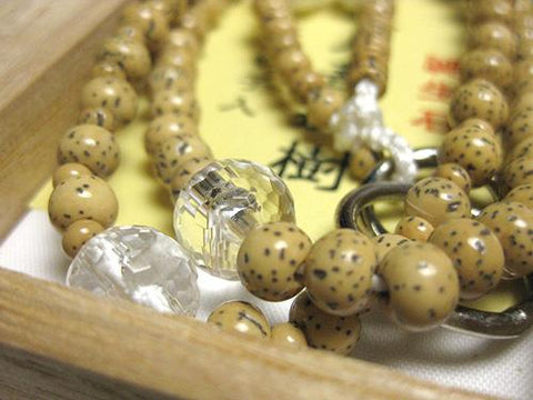 Cut Crystal Formal Prayer Beads Bracelet 633v017000000 - bead detail