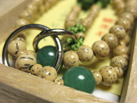 Aventurine Formal Prayer Beads Bracelet 633v018000000 - bead detail