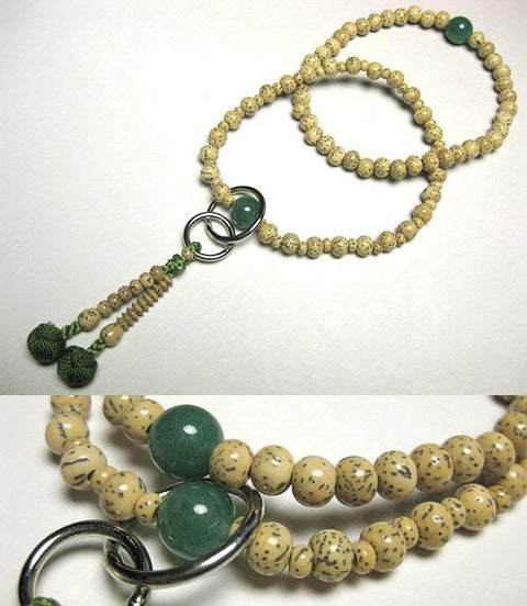 Aventurine Formal Prayer Beads Bracelet 633v018000000 - Jodo Shu sect, May birthstone