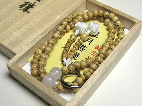 White Agate Formal Prayer Beads Bracelet 633v019000000 - stone close-up