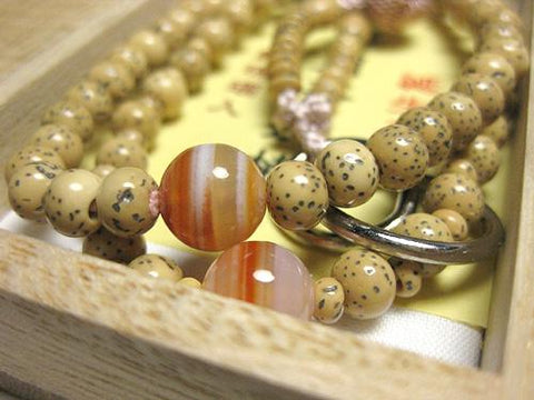 Striped Agate Formal Prayer Beads Bracelet 633v022000000 - bead detail