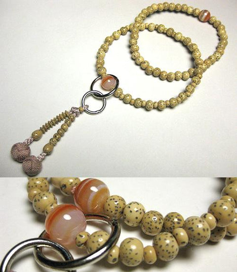 Striped Agate Formal Prayer Beads Bracelet 633v022000000 - Jodo sect, August birthstone