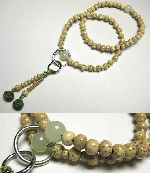 Green Onyx Formal Prayer Beads Bracelet 633v024000000 - Jodo shu sect, October birthstone