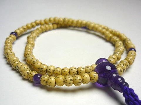 Amethyst Formal Prayer Beads Bracelet 633v028000000 - bead detail