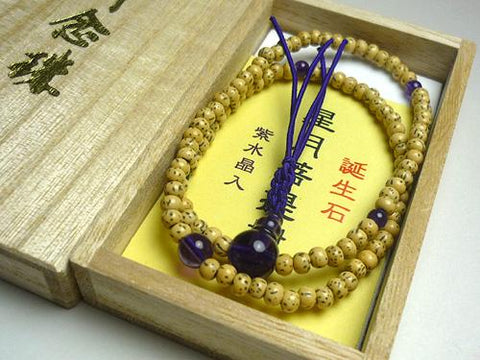 Amethyst Formal Prayer Beads Bracelet 633v028000000 - stone close-up