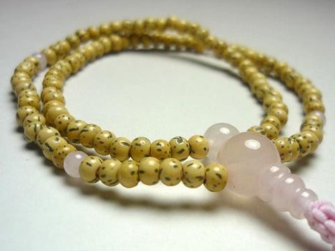 Rose Quartz Formal Prayer Beads Bracelet 633v029000000 - bead detail