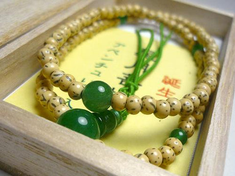 Aventurine Formal Prayer Beads Bracelet 633v032000000 - bead detail