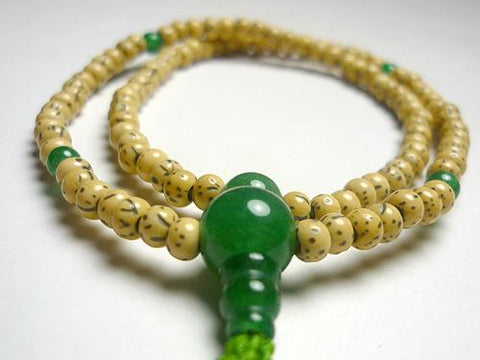 Aventurine Formal Prayer Beads Bracelet 633v032000000 - stone close-up