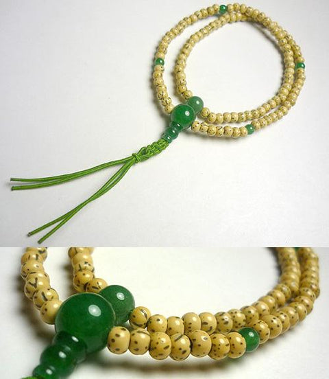 Aventurine Formal Prayer Beads Bracelet 633v032000000 - Rinzai Zen sect, May birthstone