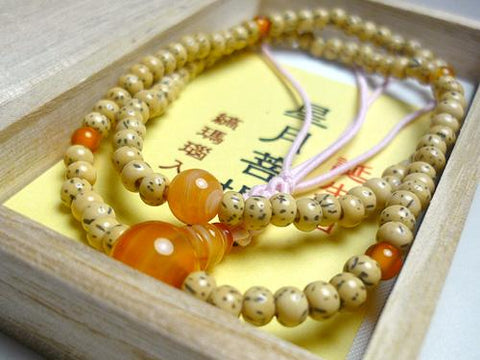 Striped Agate Formal Prayer Beads Bracelet 633v035000000 - bead detail