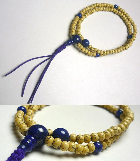 Lapis Lazuli Formal Prayer Beads Bracelet 633v036000000 - Rinzai Zen sect, September birthstone