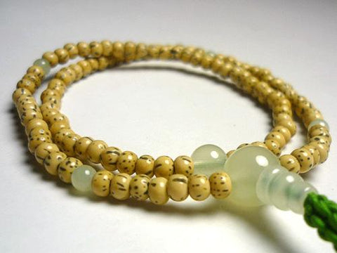 Green Onyx Formal Prayer Beads Bracelet 633v037000000 - bead detail