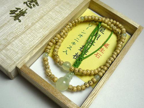 Green Onyx Formal Prayer Beads Bracelet 633v037000000 - stone close-up