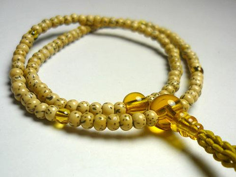 Citrine Formal Prayer Beads Bracelet 633v038000000 - bead detail
