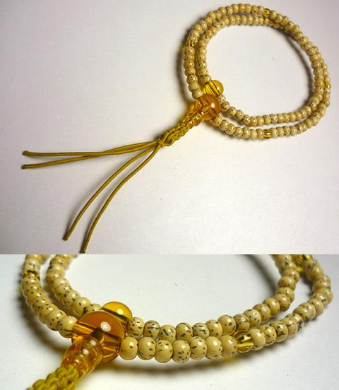 Citrine Formal Prayer Beads Bracelet 633v038000000 - Rinzai sect, November birthstone