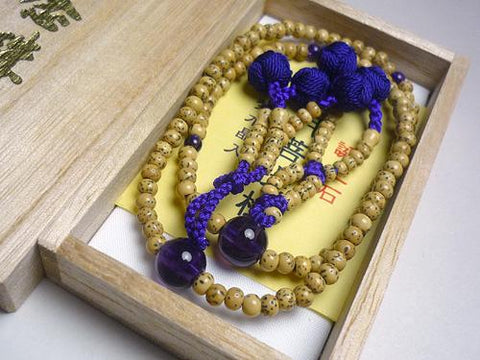 Amethyst Formal Prayer Beads Bracelet 633v042000000 - stone close-up