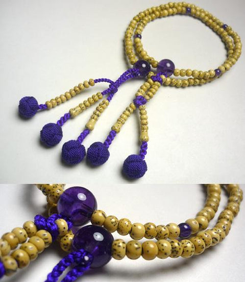 Amethyst Formal Prayer Beads Bracelet 633v042000000 - Nichiren sect, February birthstone