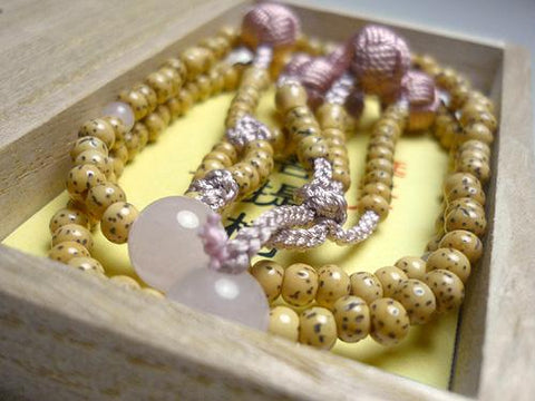 Rose Quartz Formal Prayer Beads Bracelet 633v043000000 - bead detail