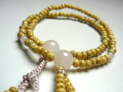 Rose Quartz Formal Prayer Beads Bracelet 633v043000000 - stone close-up