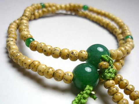 Aventurine Formal Prayer Beads Bracelet 633v045000000 - bead detail