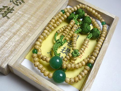 Aventurine Formal Prayer Beads Bracelet 633v045000000 - stone close-up