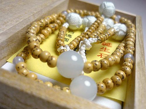 White Agate Formal Prayer Beads Bracelet 633v046000000 - bead detail